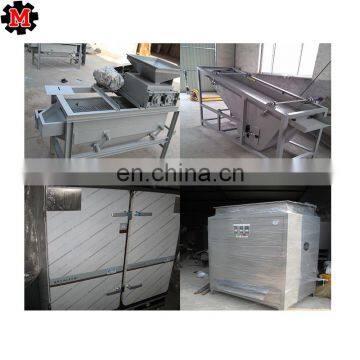 500kg /h Complete Cashew Nut Production Line/Cashew Sheller Processing Machine