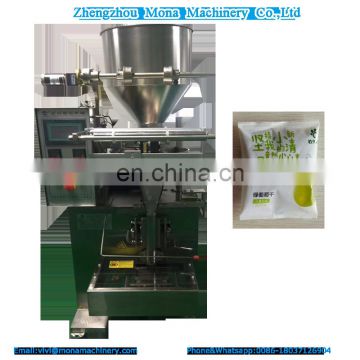 snack pellet packing three-side sealing way bag packing machine