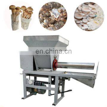 Factory price automatic mushroom growing bag filling machine price