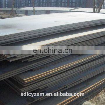 High Quality Hot Rolled 10mm MS Plate photo-3