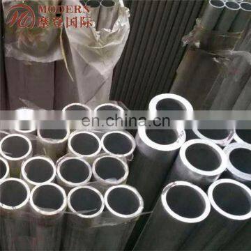 Customized Aluminum 6063 T6 Round Tube photo-5