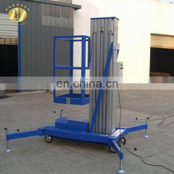 7LSJLI Shandong SevenLift 8m hydraulic vertical electric portable aerial platforms lift