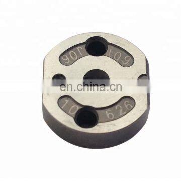BJAP Orifice Plate, Injector Control Valve Plate 095000-5971/095000-5972/095000-6350/095000-6351