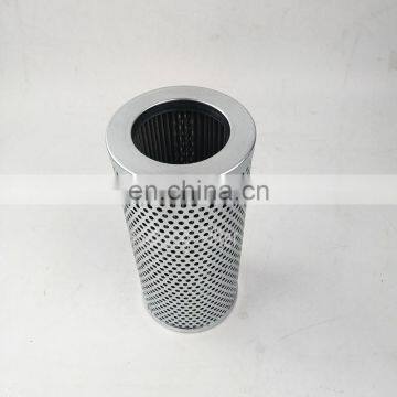 Replacement   P551142 hydraulic oil  filter for donaldson  excavator