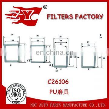 C26106/835056 OPEL car air filter mould