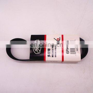 Rubber V Belt Machine Fan Belt 4pk 5pk 6pk 7pk photo-6