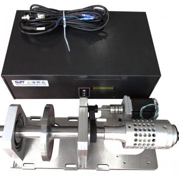 SBT Engineering Systems Co., Ltd. company overview - view 3
