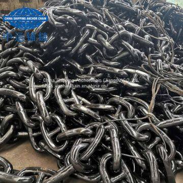 China factory G2 G3 buoy chain, CCS Navigation mark marine chain in stock with best price