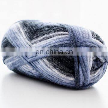 1.2NM Aran Weight Acrylic and Nylon Blended Fancy Air Yarn With Multi Colors photo-3