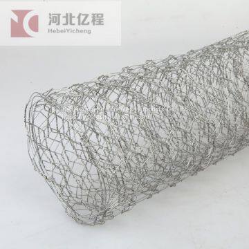 Good Quality Galvanized Small Hole Hexagonal Chicken Wire Mesh photo-3