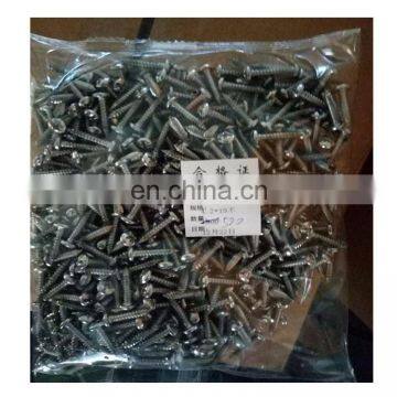 Cap Secrew Bolt Stainless Steel A-240 TP 410 B6 UNC photo-2