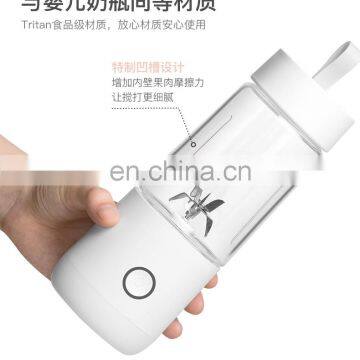 2021 USB Charger Vivanstar Portable Blender Juicer Household or Outdoor Model HA3404 Juicer Extractor