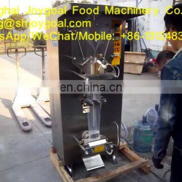 YT sachet packaging machine for liquid or liquid-gel Hotsale!!!