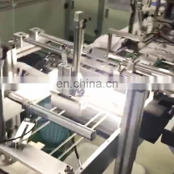 RH-810 Automatic Nonwoven Disposable Surgical Face Mask Packing Machine