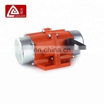 warehouse used 220 V 80 W mini eccentric vibrator motor for sale now