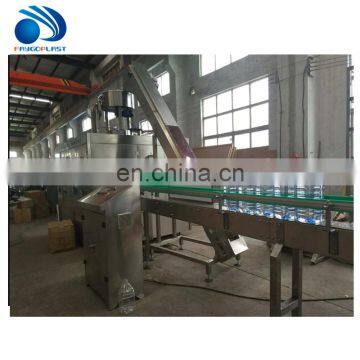 Plastic Bottle Filling / Capping/ Labeling Machine photo-6
