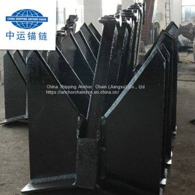 8710kgs CJ-20 HHP ANCHOR