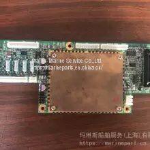 FURUNO MTR-DRV 03P9560