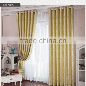 New design European high-grade jacquard polyester curtain