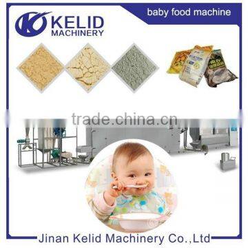 2015 Multifunctional new condition nutritive powder processing line