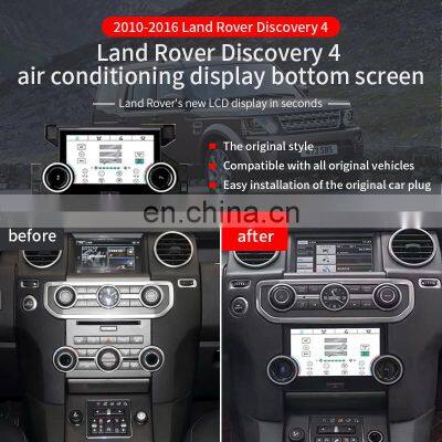 For 2010-2016land Rover Discovery 4 Touch Screen The Bottom Screen Air Conditioner LCD Digital AC/C Panel