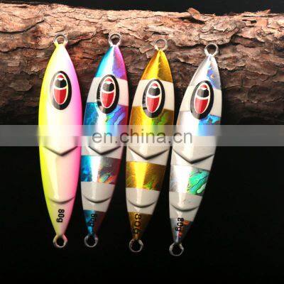 wholesale 80G 120G 150G 200G 250G squid jig lure metal tungsten ice fishing jig lure