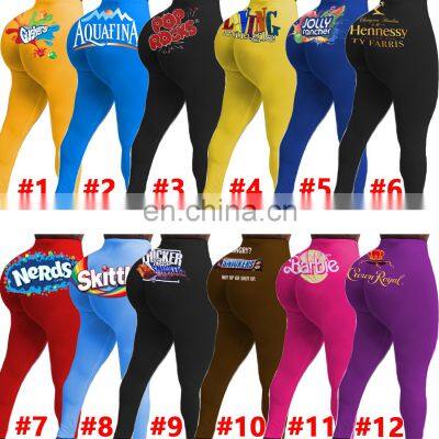 Fall Clothing 2020 High Waisted Yoga Workout Long Pants Tight Butt Leggings Candy Snack Corn Pants in Womens photo-2