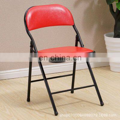 China Wholesale Custom Commercial Outdoor Stackable Metal Folding Chair Chair for Wedding Party Events photo-2