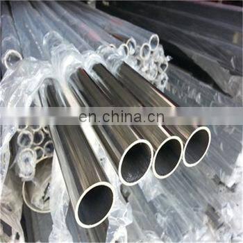 ASTM A312 tp304 316L stainless steel sanitary tube pipe piping price