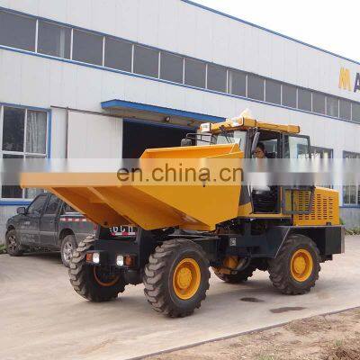 China Factory Good Condition Articulated 5 Ton Dump Truck For Sale Concrete Mixer Dumper Cement Dumper photo-5