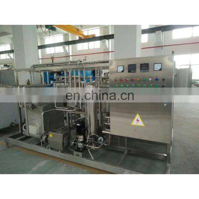 Factory Directly ce Certificate Milk Processing Pasteurizer Used photo-4