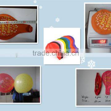 large size balloons, giant balloons for decoration