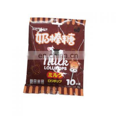 customized flexible candy toffee packaging laminated plastic bag with logo print