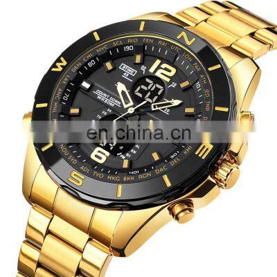 SKMEI 1670 oem factory 3time luxury stainless steel band high quality analog digital watch men