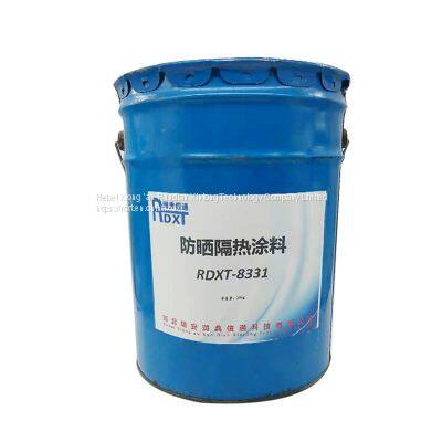 RunDianXinTong RDXT Sun-proof and Heat-insulating Paint RDXT-8331/$638.3