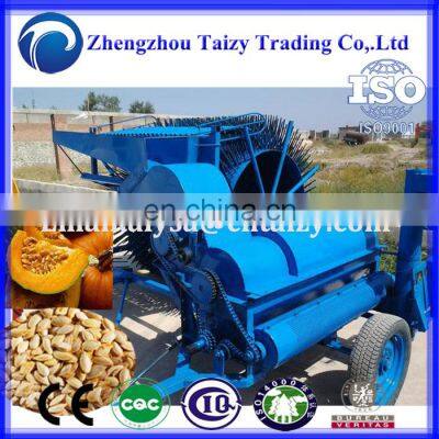PATENT Hot Sale Pumpkin Seeds Remove Machine Pumpkin Peeling Harvesting Machine