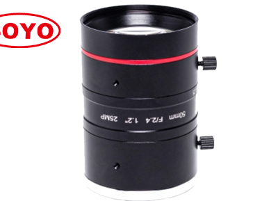 Basler,Allied Vision, Hikvision, CATL, Huawey, BYD Using 16mm 1.2