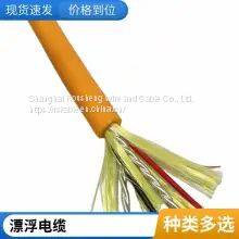 Zero Buoyancy Cable Video Plus Power Plus Twisted Pair Shielded Signal Cable Integrated Cable Customized ROV Underwater Floating Cable photo-3