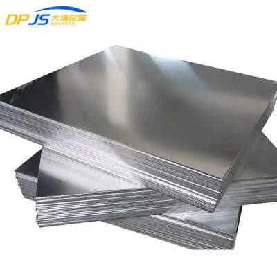 Chinese Factory Wire Drawing Gb/jis/uns/astm 1100H24 Aluminum Plate/sheet/busbar Household Appliance