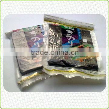 Full Size Roasted Nori Wholesale Sushi Wrapper photo-4