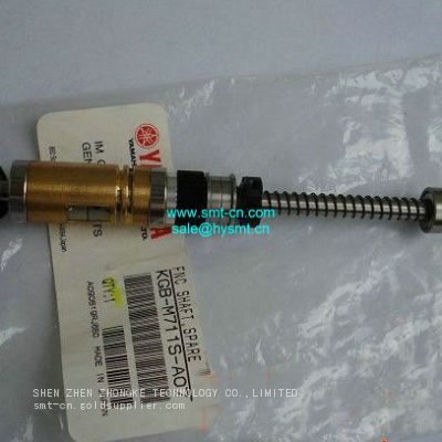 KGB-M711S-A07 YAMAHA shaft