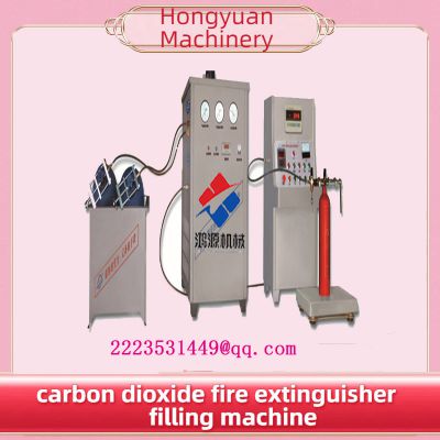 GTM-B carbon dioxide filling machine