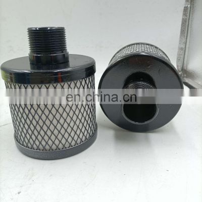 a93614110   insert socket  CompAir Gardner Denver industrial Air Compressor spare parts