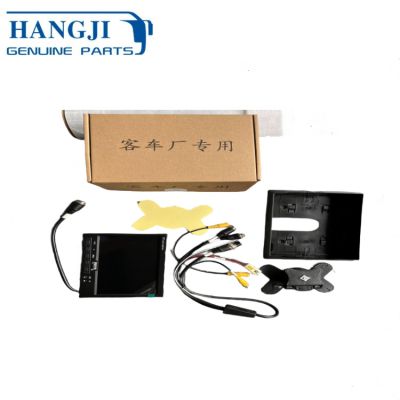 full color new version bus reversing rear view system 7 inch 12V 24V JB787A-3X bus reversing display color monitor