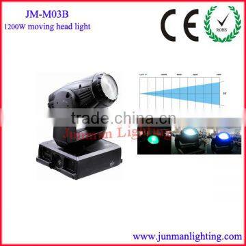 Promotions Wash Light1200W Moving Head Light