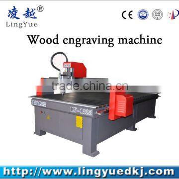 The best price 1325 woodworking machinery for wood