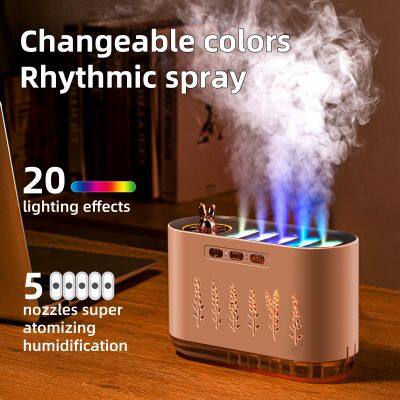 Household Aromatherapy Humidifier with Five-hole Colorful Spray Silent Dynamic Sound Control
