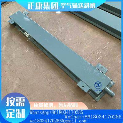 Air Conveying Chute