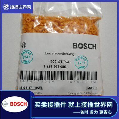 1928301085 BOSCH connector, plug and socket world network, automotive connector, in stock