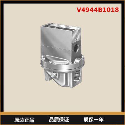 Honeywell Gas Solenoid Valve V4944B1018 photo-1